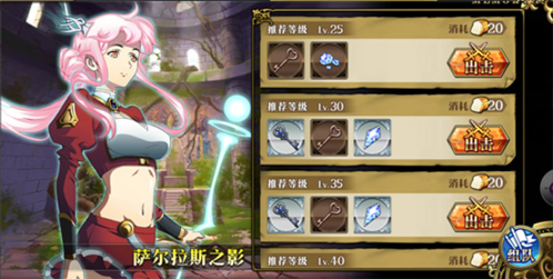 梦幻模拟战360客户端