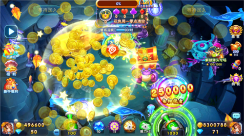 捕鱼炸翻天华为账号登录版
怎么赚钱4