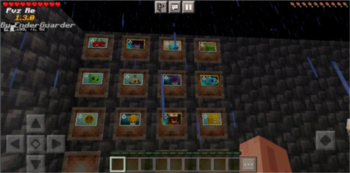 我的世界植物大战僵尸无限金币红石版