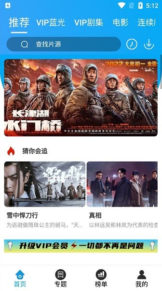 木子电影2024(木子影视)