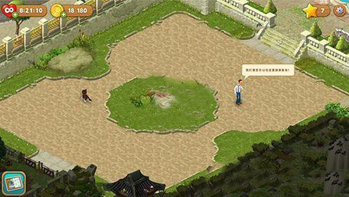 梦幻花园小米账号登录版