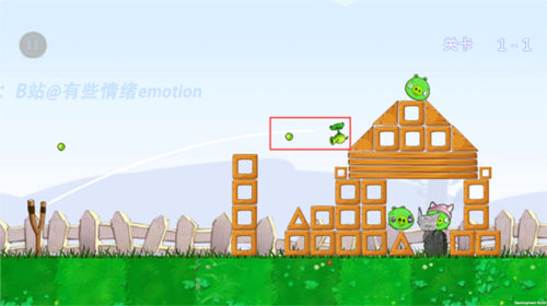 愤怒的植物大战僵尸猪安卓版