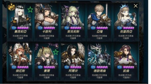 棕色尘埃国际版