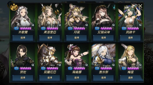 棕色尘埃国际版