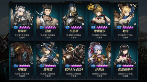 棕色尘埃国际版