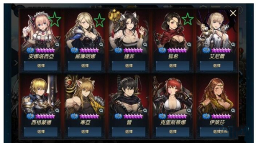 棕色尘埃国际版