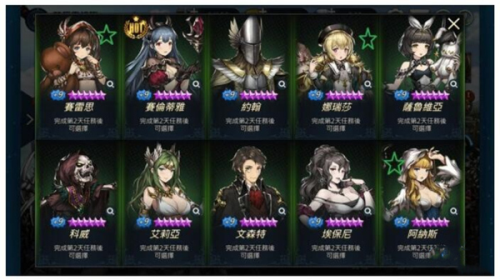 棕色尘埃国际版