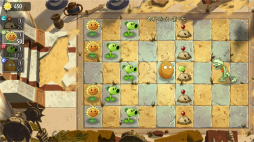 地铁跑酷pvz定制版本