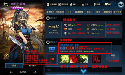 棕色尘埃韩服最新版本