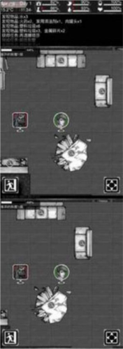 活下去无限金币版