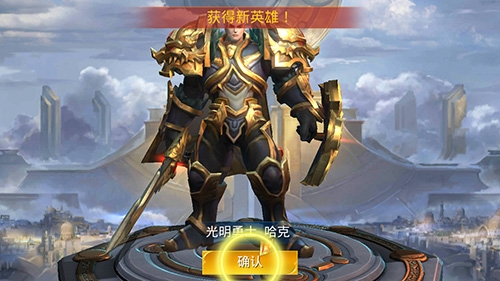 英雄血战5v5中文版
