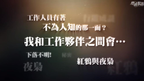 烟硝絮语国际服官方版