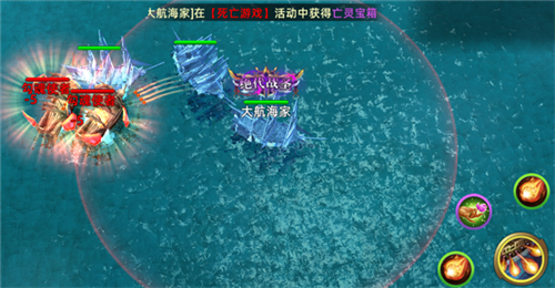 航海纷争华为客户端