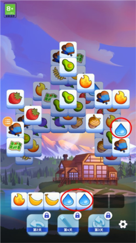 羊了个羊2最新版2024