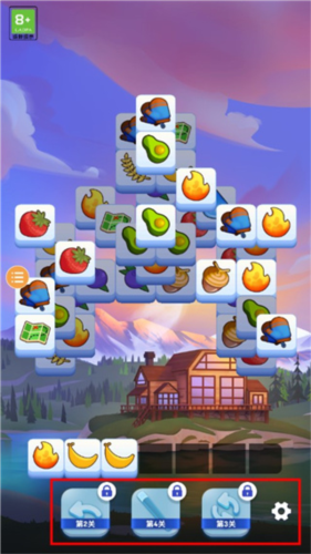 羊了个羊2最新版2024