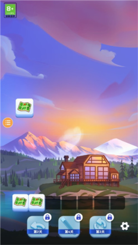 羊了个羊2最新版2024