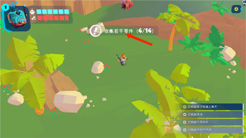 机器人世界大冒险中文版