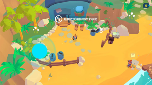 机器人世界大冒险中文版