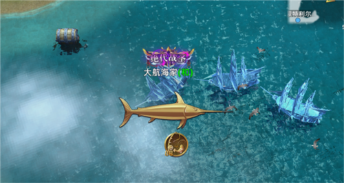 航海纷争华为客户端