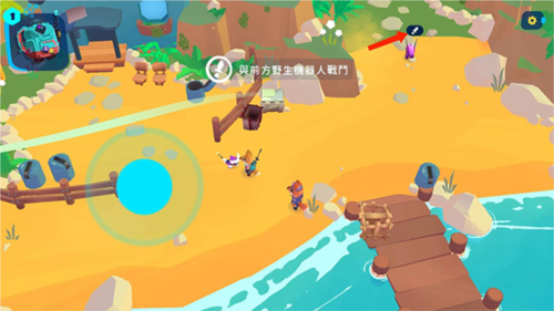 机器人世界大冒险中文版