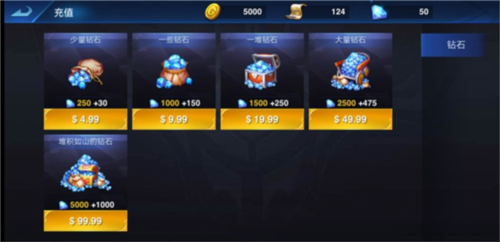 英雄血战中文版