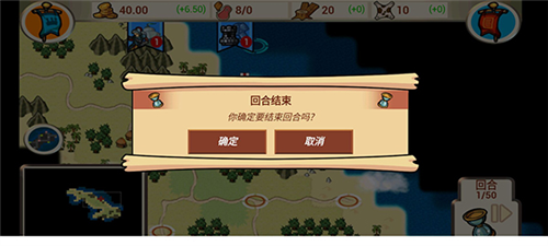 征服殖民地正版