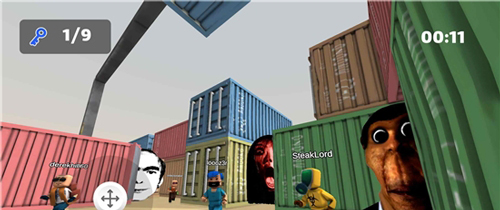 Nextbots追逐手机版