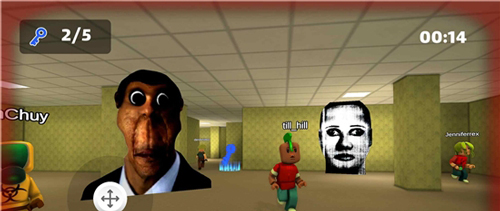 Nextbots追逐手机版