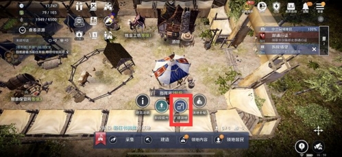 黑色沙漠韩国版