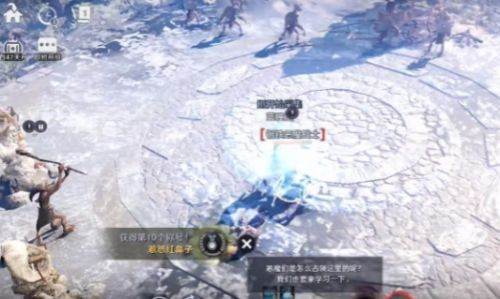 黑色沙漠韩国版