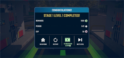 多人停车大师2免广告版