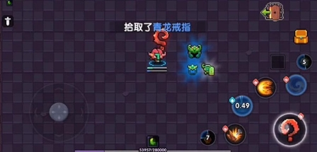 我的勇者单机破解版