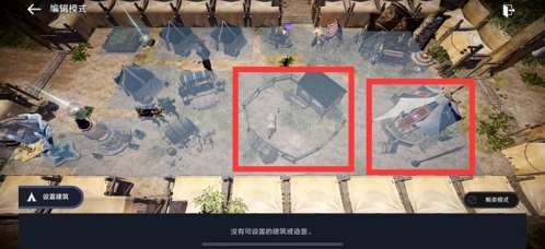 黑色沙漠韩国版