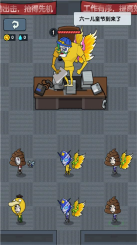 躺平摸鱼免广告无限金币版