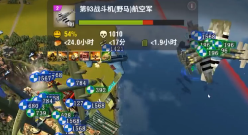 二战风云2顽石乐创版