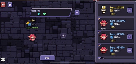 我的勇者vivo平台