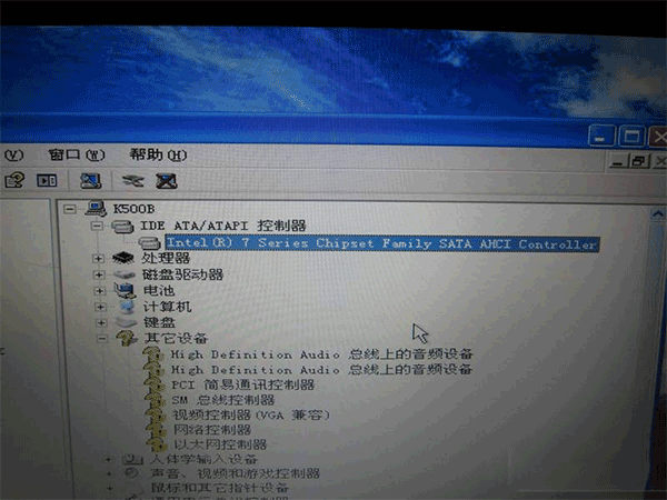 ahci驱动win7版