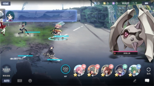 突击莉莉日本版