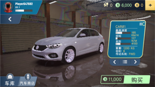 多人停车大师2免广告版