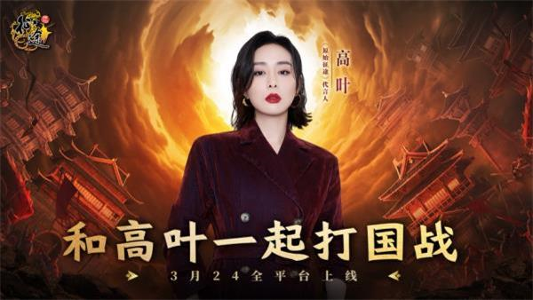 原始征途百度服