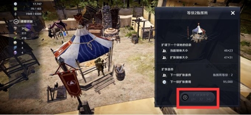 黑色沙漠韩国版