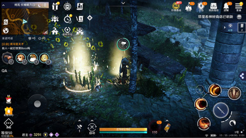 黑色沙漠韩国版