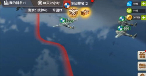 二战风云2顽石乐创版