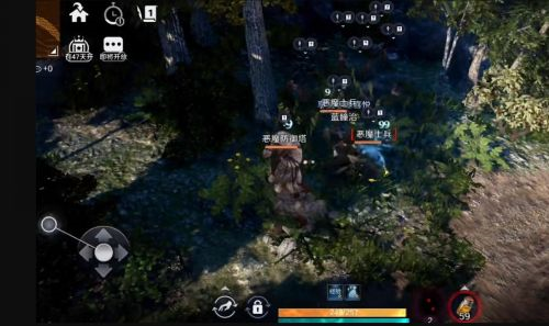 黑色沙漠韩国版