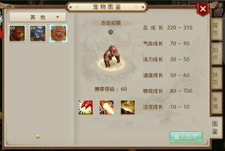 问道红包赚钱版