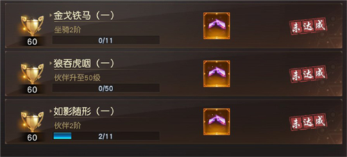 狂神无双小米版