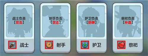 消灭方块国服版