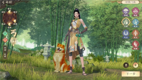 天龙八部2飞龙战天最新版