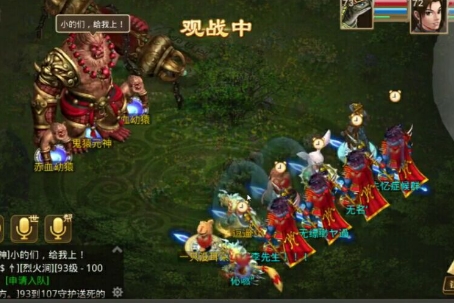 问道红包赚钱版