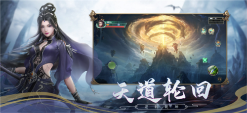 狂神无双单机版